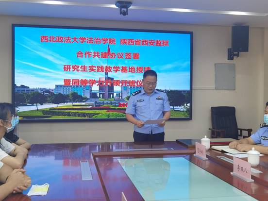 ab4be71d06e52201c14b9a06b8e4b6f